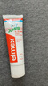 ELMEX艾美适儿童牙膏含氟防蛀6-12岁换牙期少儿牙膏 50ml*2支装套装 实拍图