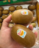 佳沛（zespri）新西兰  阳光金奇异果6粒装 单果约77-103g  源头直发  猕猴桃 实拍图