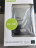 联想（Lenovo）2TB 移动硬盘 USB3.0 2.5英寸 机械硬盘 高速传输  稳定耐用（F308经典）商务黑 实拍图