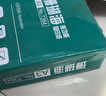得力（deli）珊瑚海A3打印纸 70g500张单包复印纸 双面绘图纸 手抄报画纸 非A4规格 7364【销冠系列】 实拍图
