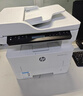 惠普（HP）323sdnw激光无线自动双面打印机  复印机 连续复印扫描打印机一体机  办公室打印  一年上门 实拍图