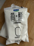 君乐宝简醇原味150g*6袋+简醇青柠150g*6袋 源头直发 包邮 实拍图
