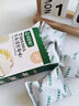 宝宝馋了 零食礼包12件套山楂棒磨牙棒奶片泡芙米饼海苔饼干儿童零食礼盒 实拍图