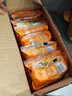 三只松鼠蟹香咸蛋黄味糯米锅巴500g箱装独立小包休闲零食膨化怀旧小吃 实拍图