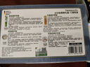 HERBACIN好本清小甘菊润肤礼盒(经典75ml+唇膏4.8g+20ml*2)送礼伴手礼礼物 实拍图