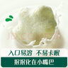 英氏（Engnice） 婴幼儿DHA牛奶溶溶豆蓝莓火龙果味 婴儿零食奶豆宝宝辅食20g 实拍图