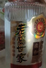 泸州老窖 世家柔和 浓香型白酒 52度 500ml*6瓶整箱 纯粮酒送礼（含礼袋） 实拍图