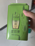 一杯香茶叶绿茶明前早春龙井茶250g2025新茶春茶礼盒装自己喝送礼品袋 实拍图