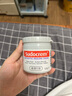 Sudocrem新生婴幼儿护臀膏含氧化锌英国屁屁乐宝宝红屁股护理修复专用霜 港版125g【香港同款】护臀膏 实拍图