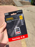 闪迪（SanDisk）64GB SD内存卡 V90 8K U3 C10 高速相机存储卡 读写速均300MB/s IP68 6米防摔 影院级高清拍摄 实拍图