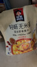 桂格（QUAKER）轻畅无米粥420克（35g*12袋）贝贝南瓜味 添加白芸豆 实拍图