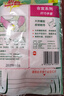 妙洁清洁家务橡胶手套 内里喷绒大号厨房洗碗皮 三重加厚耐用型 实拍图