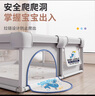宝宝围栏地上客厅爬爬垫婴儿游戏围栏儿童防护栏栅栏爬行垫子玩具 蓝鲸鱼【1.2x1.8m】升级不侧翻 玩具大礼包(50球+双拉环+手袋)无爬行垫 实拍图