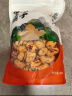 方家铺子去皮去核枣500g 新疆特产灰枣无核免洗脱皮红枣蜜饯果干煲汤零食 实拍图