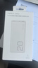 荣耀亲选【3C认证】可上飞机 66W超级快充移动电源 20000mAh 双向快充 多协议支持 适用荣耀Magic7 实拍图