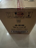 五粮液仙林生态 金歪嘴45度500ml*9瓶整箱浓香型基酒露酒自饮口粮优级酒 实拍图