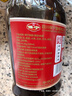 保宁醋 国醋700ml 手工陈醋 酿造食醋 炒菜调味饺子蘸料 零添加防腐剂 实拍图