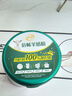 伊利倍畅中老年益生菌羊奶粉700g 0蔗糖 送礼送长辈 高钙 高蛋白 去膻 实拍图