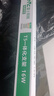 雷士（NVC）1.2米LED灯管节能T5无影灯管一体化支架90显色16W暖黄光 实拍图