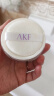 AKF轻透柔焦散粉10g定妆粉遮瑕持妆久不易脱妆混干皮01轻雾透明色 实拍图