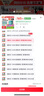 嘉宝莉（CARPOLY）内墙乳胶漆无添加净味三合一墙面漆家用水性环保油漆涂料20kg/15L 实拍图