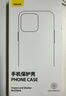 倍思 适用苹果14Pro手机壳iPhone14Pro保护套Magsafe磁吸壳充电防摔超薄高端镜头全包简约透明男女款 实拍图