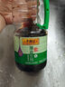 李锦记 特级薄盐生抽500ml 健康薄盐 美味更安心 减盐特级鲜 酱油 生抽 实拍图