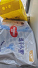 好奇（Huggies）金装纸尿裤婴儿超薄尿不湿新生儿尿裤柔软透气 【纸尿裤】L72片(9-14kg) 实拍图
