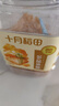 十月稻田 黄冰糖1kg 2斤 多晶蔗糖老冰糖 炒糖色 烘焙泡茶甜汤厨房调味 实拍图
