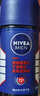 妮维雅（NIVEA）男士干爽魄力爽身走珠液50ml*3（ 夏季  腋下抑汗 干爽） 实拍图
