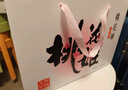 东阿阿胶桃花姬阿胶糕180g即食阿胶糕礼盒补品糕营养品送长辈 送父母礼物 实拍图