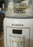 志高（CHIGO）破壁机 家用豆浆机全自动免煮五谷杂粮迷你多功能长时预约加热免滤直打1.2升榨果汁辅食机 LD-D21 实拍图