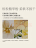 Flowerlure花间颂花间颂粉饼定妆控油持久补妆遮瑕修容散粉不脱妆干皮油皮女生礼物 Y01象牙色【适合偏白自然肤色】 实拍图