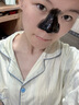 宝姿莱撕拉式吸去黑头面膜套装清洁黑头鼻导出竹炭贴泥膜男女士涂抹面膜 实拍图