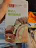方广婴幼儿猪肝猪肉泥80g婴儿辅食泥宝宝肉泥6月+ 实拍图