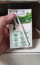 蒙牛全脂纯牛奶整箱 250ml*16盒 优质生牛乳 礼盒装（整箱牛奶） 实拍图