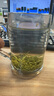 乐品乐茶特级毛尖绿茶2025新茶明前特级春茶嫩芽冷泡茶叶解暑250g送礼品袋 实拍图