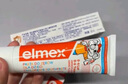 ELMEX艾美适宝宝儿童牙膏0-6岁奥拉氟专效防蛀 50ml*2支装套装 实拍图
