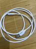 品胜[新升级]苹果数据线快充充电线 适用iPhone14promax/13/12/11/8/Xs手机平板iPad车载USB充电器线 实拍图