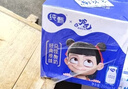 蒙牛纯甄酸奶礼盒装 200g*24盒（哪吒IP定制装）  实拍图