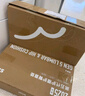 思莱宜腰靠垫护腰靠垫办公室腰托护腰久坐神器人体工学腰垫靠背垫坐姿椅 实拍图
