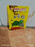 阔庭（KUOTING）乌龟缸生态缸宠物饲养箱透明爬宠专用水陆两用过滤爬台款白色 实拍图