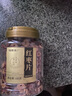福东海 红枣干380克【两罐装】红枣片 新疆大枣无核枣片红枣圈 免洗即食 实拍图