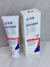 沪药 PHARMACEUTICAL PRODUCTS医用牙结石牙膏状抑菌去口臭去黄去牙渍去烟渍牙垢抗脱敏固齿清新 3支装【护龈固齿 根源改善牙龈问题】 实拍图