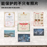 天章 （TANGO）A4 70mic塑封膜文件照片高清透明护卡膜塑封机过塑膜高性价比7丝100张/包 实拍图