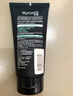丝蕴（syoss）男士激强塑型劲强啫喱膏180ml 7级造型力劲酷纹理感自然 实拍图