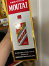 茅台（MOUTAI）飞天 53%vol  500ml 贵州茅台酒（带杯）【需预约购买】 实拍图