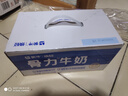 蒙牛焕轻骨力牛奶250ml×12包送长辈中老年人高钙牛奶手提礼盒 实拍图