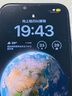 耐尔金 适用苹果iPhone14/13/13Pro钢化膜 防窥膜全屏防指纹钢化玻璃保护贴膜 隐卫黑色 实拍图