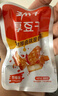 劲仔豆腐干 休闲送礼 零食豆干 素食小吃 混合味 680g 实拍图
